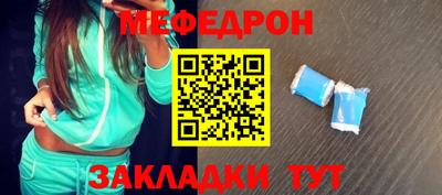 герыч Кандалакша