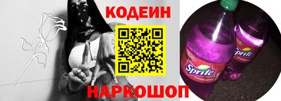 амф Камышлов
