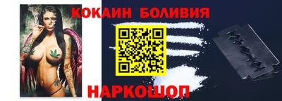индика Канаш