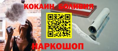 амф Камышлов