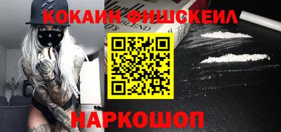 амф Камышлов