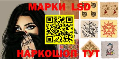 герыч Кандалакша