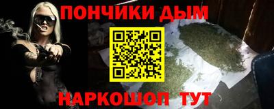 герыч Кандалакша