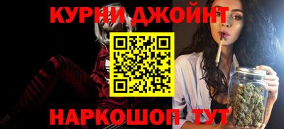 герыч Кандалакша