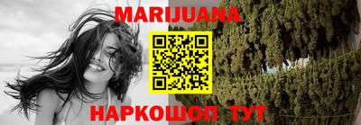 герыч Кандалакша