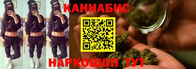 амф Камышлов