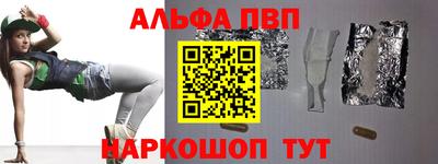 индика Канаш