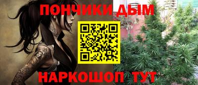 индика Канаш