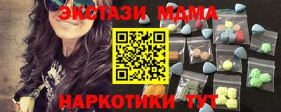 герыч Кандалакша