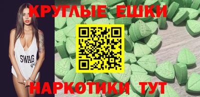 индика Канаш