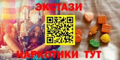 герыч Кандалакша