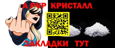 амф Камышлов