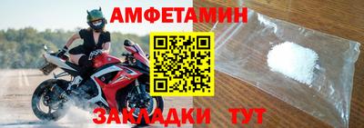 индика Канаш