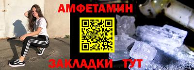 герыч Кандалакша