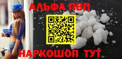 герыч Кандалакша