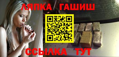 амф Камышлов