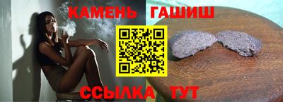 амф Камышлов