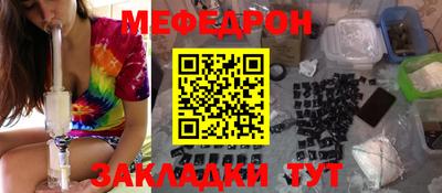 герыч Кандалакша