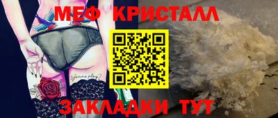 индика Канаш