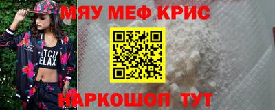 амф Камышлов